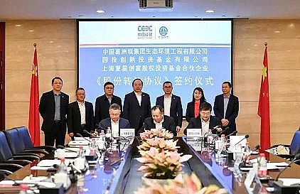 �����w�S��V�����a�S�ҭh(hu��n)���˵�2021���Ⱦ�����ƽor���G�ؼ�?