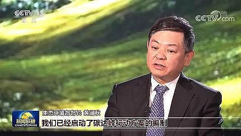 �����w�S��V�����a�S�ҭh(hu��n)���˵�2021���Ⱦ�����ƽor���G�ؼ�?