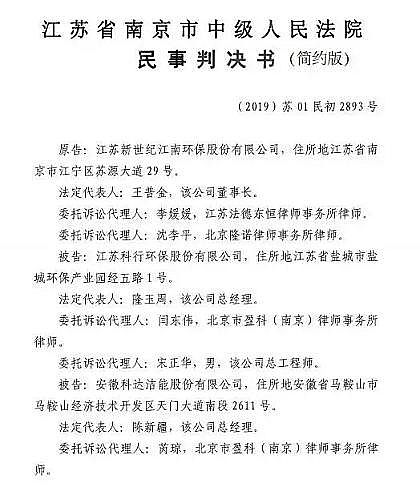 �����w�S��V�����a�S�ҭh(hu��n)���˵�2021���Ⱦ�����ƽor���G�ؼ�?