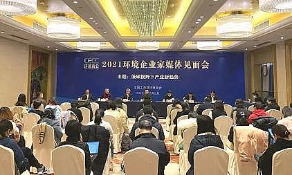 �����w�S��V�����a�S�ҭh(hu��n)���˵�2021���Ⱦ�����ƽor���G�ؼ�?