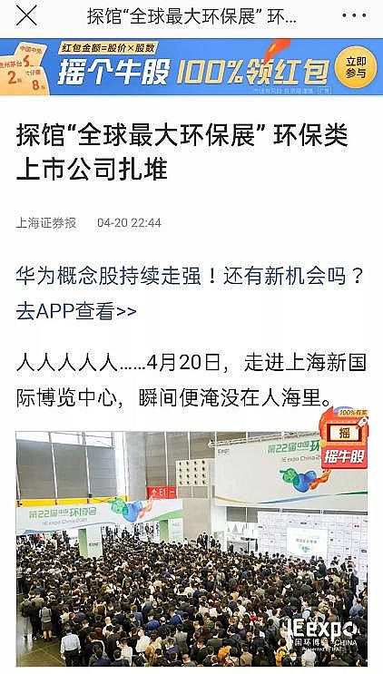 �����w�S��V�����a�S�ҭh(hu��n)���˵�2021���Ⱦ�����ƽor���G�ؼ�?