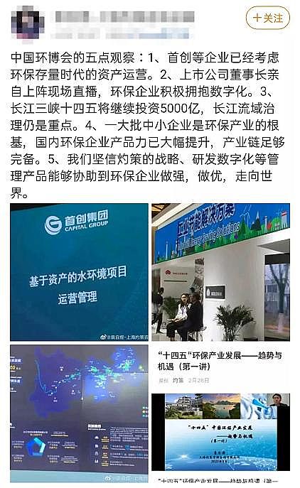 �����w�S��V�����a�S�ҭh(hu��n)���˵�2021���Ⱦ�����ƽor���G�ؼ�?