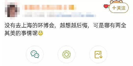 �����w�S��V�����a�S�ҭh(hu��n)���˵�2021���Ⱦ�����ƽor���G�ؼ�?