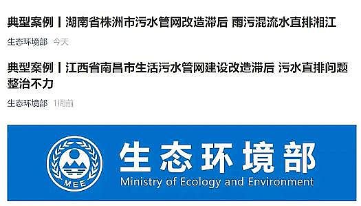 �����w�S��V�����a�S�ҭh(hu��n)���˵�2021���Ⱦ�����ƽor���G�ؼ�?