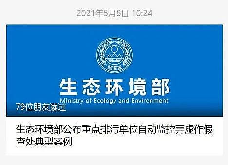 �����w�S��V�����a�S�ҭh(hu��n)���˵�2021���Ⱦ�����ƽor���G�ؼ�?