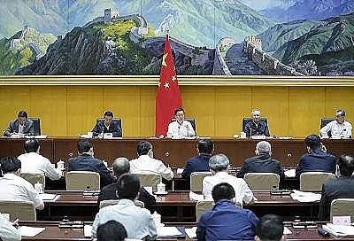 �����w�S��V�����a�S�ҭh(hu��n)���˵�2021���Ⱦ�����ƽor���G�ؼ�?