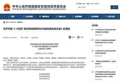 �����w�S��V�����a�S�ҭh(hu��n)���˵�2021���Ⱦ�����ƽor���G�ؼ�?