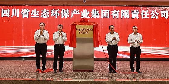 �����w�S��V�����a�S�ҭh(hu��n)���˵�2021���Ⱦ�����ƽor���G�ؼ�?