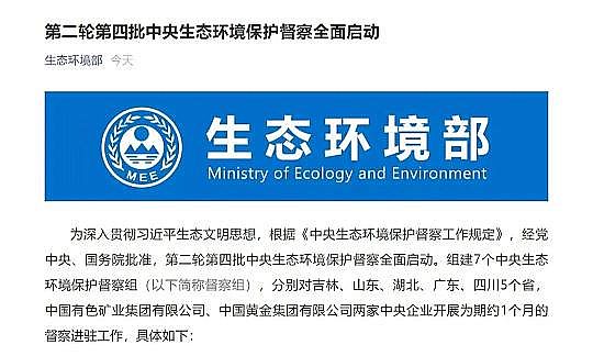 �����w�S��V�����a�S�ҭh(hu��n)���˵�2021���Ⱦ�����ƽor���G�ؼ�?