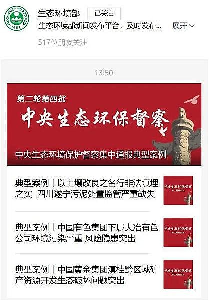 �����w�S��V�����a�S�ҭh(hu��n)���˵�2021���Ⱦ�����ƽor���G�ؼ�?