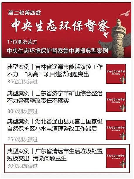 �����w�S��V�����a�S�ҭh(hu��n)���˵�2021���Ⱦ�����ƽor���G�ؼ�?