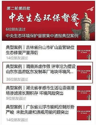 �����w�S��V�����a�S�ҭh(hu��n)���˵�2021���Ⱦ�����ƽor���G�ؼ�?