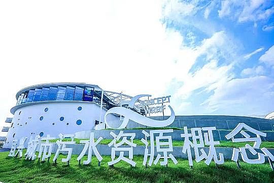 �����w�S��V�����a�S�ҭh(hu��n)���˵�2021���Ⱦ�����ƽor���G�ؼ�?