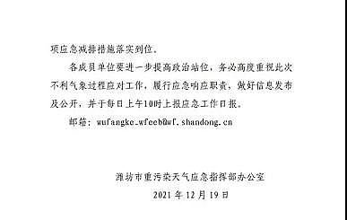 ��ʽҺ�渲�w��S����һ݆��ͣ����ց�!�漰ȫ����ʡ�Ѕ^��!