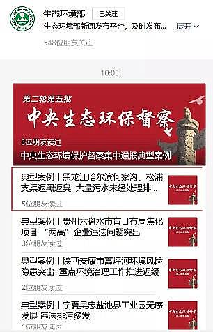 �๦�ܷ������͚��������a(ch��n)�S������h(hu��n)�������(l��i)�ˣ���ˮ̎��S��������ϵ�y(t��ng)���c(di��n)�c��!