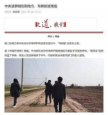 �๦�ܷ������͚��������a(ch��n)�S������h(hu��n)�������(l��i)�ˣ���ˮ̎��S��������ϵ�y(t��ng)���c(di��n)�c��!