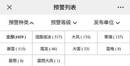 �Ϻ����၆�F�S��ͣ��ͣ�a+����ͣ�\�����Sֹͣ�ӆΣ��ٲ���؛������!