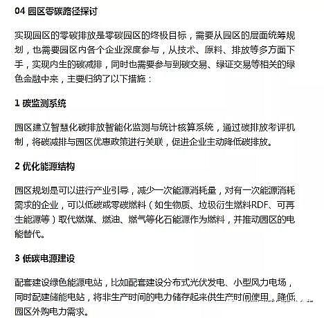 �ϺÉAʽ�Ȼ��X�S����̼�@�^�����׷���