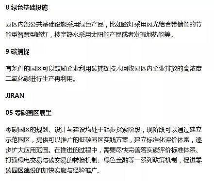 �ϺÉAʽ�Ȼ��X�S����̼�@�^�����׷���