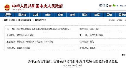 �ϺÉAʽ�Ȼ��X�S����̼�@�^�����׷���