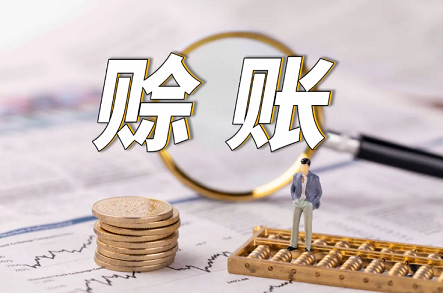 精美5A分子篩生產廠家通知:化工行業要“封殺”這5個人!