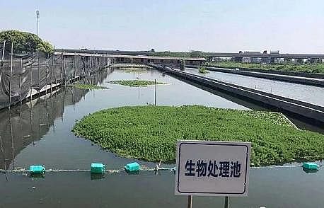 ������x�Ӿ۱�ϩ����HPAM�S���Bֳβˮ���_���ŷţ���߿����P��5�f��ȫ����2�������Bֳβˮ�ŷŏ����Եط��˜ʼ��l��!