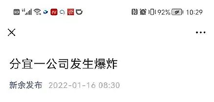 ��(ji��)�����w�W���������a�S��ͻ�l(f��)!����һ���I(y��)�@�^(q��)�Ȱl(f��)����ը����!