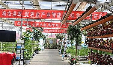 �ϵ���s�����ϏS�ҹ��S��ѭ�hˮ�Bֳ�b�似�g