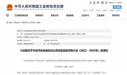 ȫ���Z��ʯ�V�����a�S���O�����ش�����!���h���b������I���|���lչ�Є�Ӌ�����l��