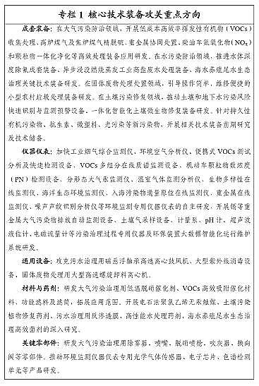 ȫ���Z��ʯ�V�����a�S���O�����ش�����!���h���b������I���|���lչ�Є�Ӌ�����l��