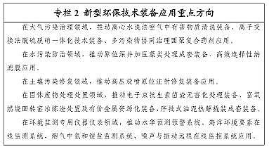 ȫ���Z��ʯ�V�����a�S���O�����ش�����!���h���b������I���|���lչ�Є�Ӌ�����l��