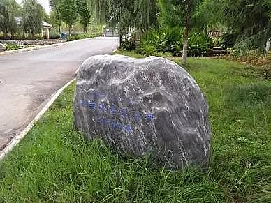 ���ܽM�����ϏS�҇�(gu��)��(n��i)����ʽ��ˮ̎��S�P(p��n)�c(di��n)