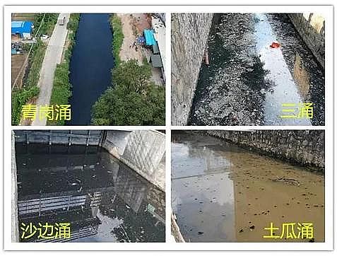 高能改性纖維球濾料廠家多地黑臭水體返黑返臭!上億巨額投資“打了水漂”?
