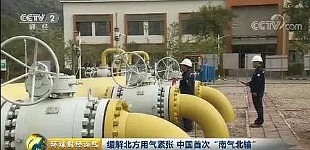 �Ϻ����ʯ�V�ϏS��ͻ�l(f��)!��ԭ�σr�񷭱����Ё�һԭ�ϳ��ڇ����y!���y(t��ng)�o!