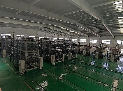 2022�������������ϏS�ҵV��ˮ���}�Y(ji��)�����ŷ��Ŀ����