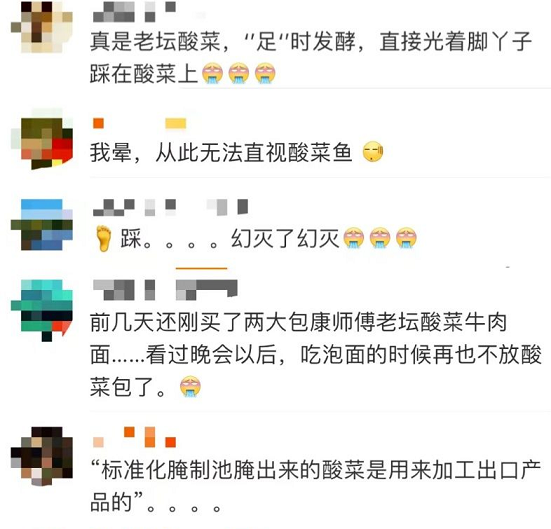 2022��M�����ϏS�ҿ������_�ȳ������ω���ˣ��ɭh(hu��n)���Ͳ��ɭh(hu��n)���Ķ���Ĭ��