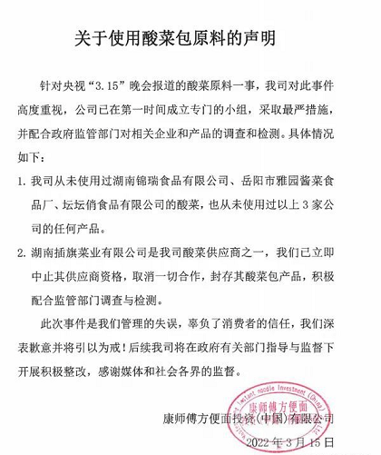 2022��M�����ϏS�ҿ������_�ȳ������ω���ˣ��ɭh(hu��n)���Ͳ��ɭh(hu��n)���Ķ���Ĭ��