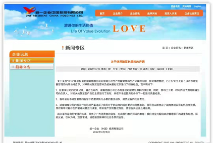 2022��M�����ϏS�ҿ������_�ȳ������ω���ˣ��ɭh(hu��n)���Ͳ��ɭh(hu��n)���Ķ���Ĭ��