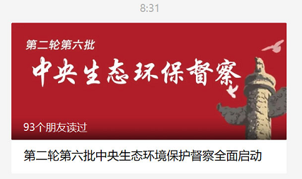 2022���w�S��?y��n)V�ϏS����һ������h(hu��n)���������!�ܾW(w��ng)�����ࡢ�B�VҺ?ji��n)��}���c(di��n)�P(gu��n)ע