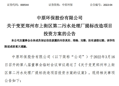 2022�����������V�ϏS����ˮ̎��S������!����һ�Ŀ�Ĝʢ������IV����^������L��׃��?