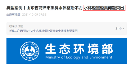 2022�겻�P��w�S�����^���a�S����ˮ̎���ИI�ش�����!���ۿڱO��플��OӋ�ļ��l��