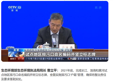 2022������w�S��?y��n)V�����a(ch��n)�S������뺣���ۿڌ�ȫ�^�̱O(ji��n)�ܣ����I(y��)�Uˮ���ܾW(w��ng)����ˮ̎�����I(l��ng)��Ҫ�P(gu��n)עʲô?