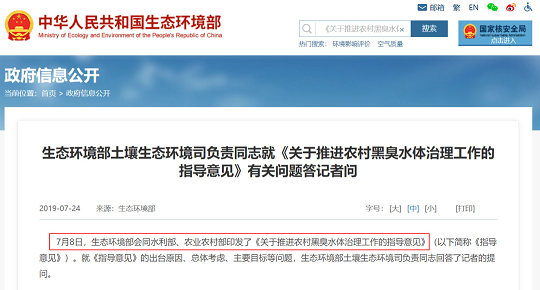 2022�����������V�����a�S���r��ڳ�ˮ�w��������!2022���r��ڳ�ˮ�w����ԇ�c�_չ