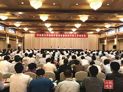 2022���ˮ�����a�S��Ͷ�Ń�ˮ���ɔ_�����O�y!�ֹܭh�����h�L���h�Ⱦ���̎��