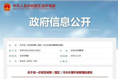 ������������Ƭ�S���M(j��n)ˮ����(bi��o)��(d��o)�³�ˮ����(bi��o)���pʧ��������ˮ̎��S!