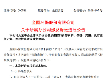 ������������Ƭ�S���M(j��n)ˮ����(bi��o)��(d��o)�³�ˮ����(bi��o)���pʧ��������ˮ̎��S!