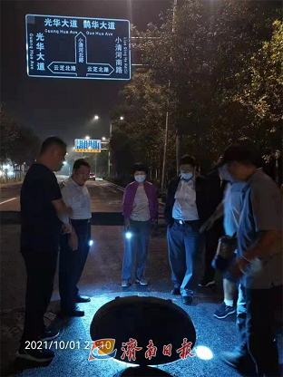 ������������Ƭ�S���M(j��n)ˮ����(bi��o)��(d��o)�³�ˮ����(bi��o)���pʧ��������ˮ̎��S!