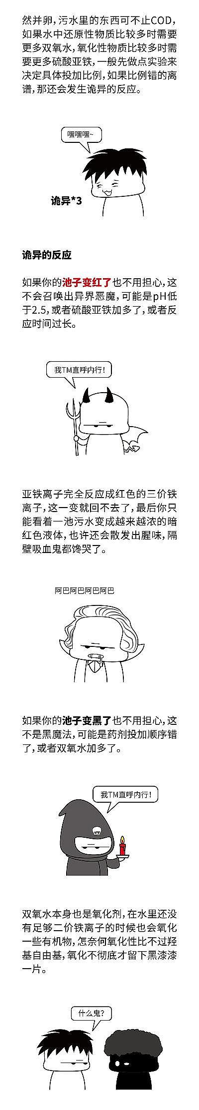 �������F����ۺ������FSPF�S�ҿ���������һƬѪ�t�r(sh��)���Ҳ�������D�����P(gu��n)֪�R(sh��)