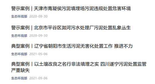 �¿������������ϏS�����ࡢ�ܾW����ˮ���}���ϰ�!����h������ͨ��3����Ͱ���