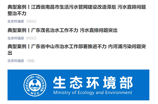 �¿������������ϏS�����ࡢ�ܾW����ˮ���}���ϰ�!����h������ͨ��3����Ͱ���